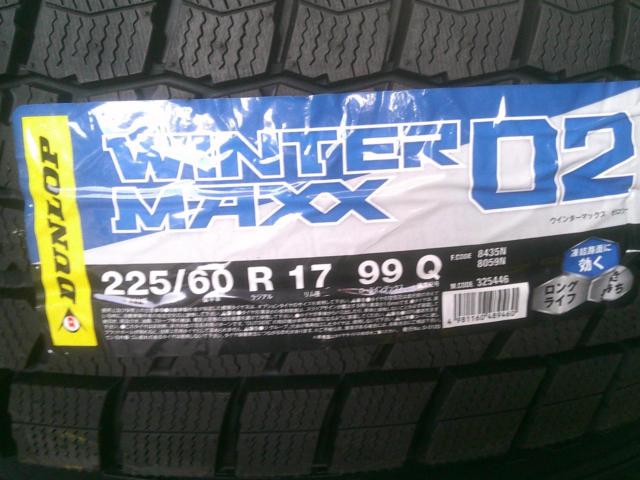 weds NEXTA+DUNLOP WINTERMAXX WM02 (Z09595)