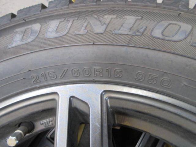YOKOHAMA
LAYCEA
+
DUNLOP
WINTERMAXX
WM02
(Z10171)