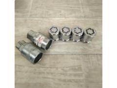 McGARD
Wheel lock nut
M12 × P1.5