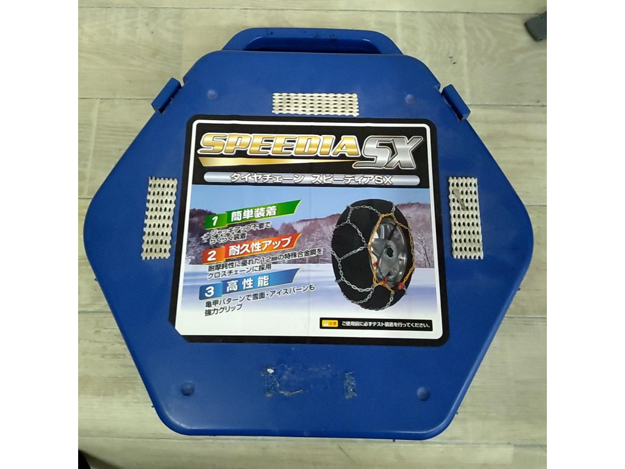 SPEEDIA SX タイヤチェーン スピーディア SX SX-109