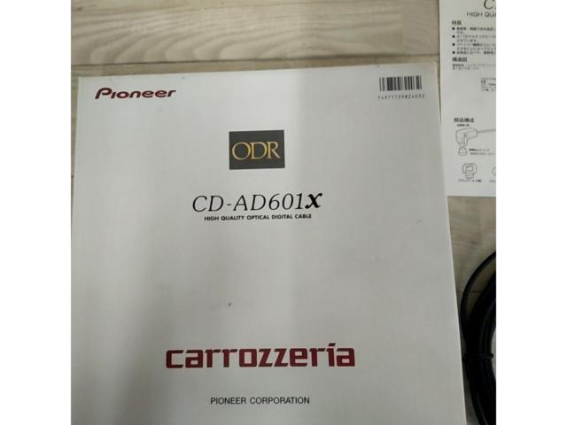 carrozzeria CD-AD601X ハイクオリティ光デジタルケーブル 6m