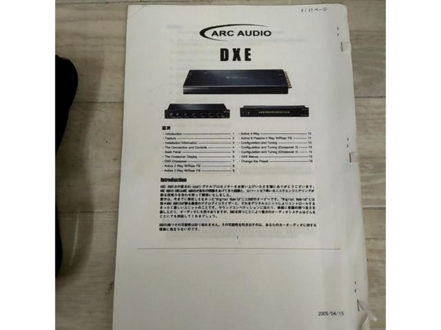 ARC AUDIO DXE デジタルハイブリッドイコライザー/クロスオーバー
