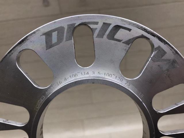 DIGICAM
Hub ring with spacer