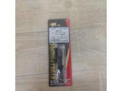 KIJIMA HD-03087 荷掛ボルト スポーツスター(04-09)