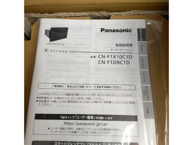☆未使用/有機ELフラッグシップモデル/☆ Panasonic(パナソニック) CN-F1X10C1DA Strada フルセグ内蔵10インチフローディングナビ