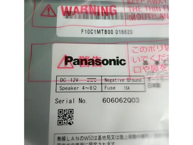 ☆未使用/有機ELフラッグシップモデル/☆ Panasonic(パナソニック) CN-F1X10C1DA Strada フルセグ内蔵10インチフローディングナビ
