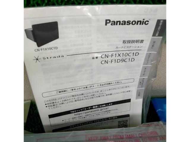 ☆未使用/有機ELフラッグシップモデル/☆ Panasonic(パナソニック) CN-F1X10C1DA Strada フルセグ内蔵10インチフローディングナビ
