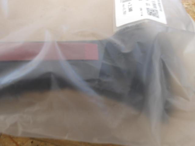 【日産純正】左側用リアバンパーサポート 品番85227-6HW0A