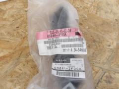 【日産純正】リテーナーバンパー 品番85244-JF00A