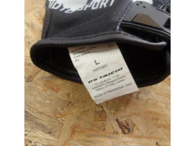 【ライダース】【サイズL】【RSTaichi】RST469 アーバングローブ