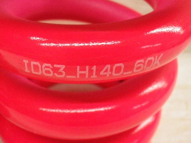 326POWER チャラバネ Z10044