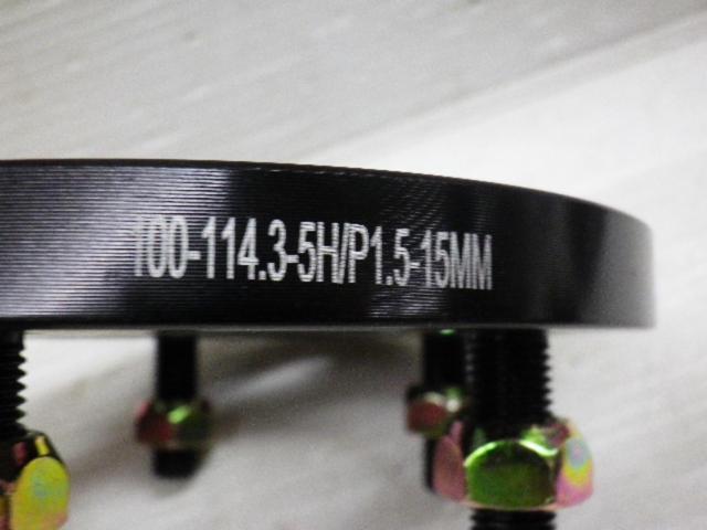 Durax 変換ワイドトレッドスペーサー15mm 4枚セット Z10045