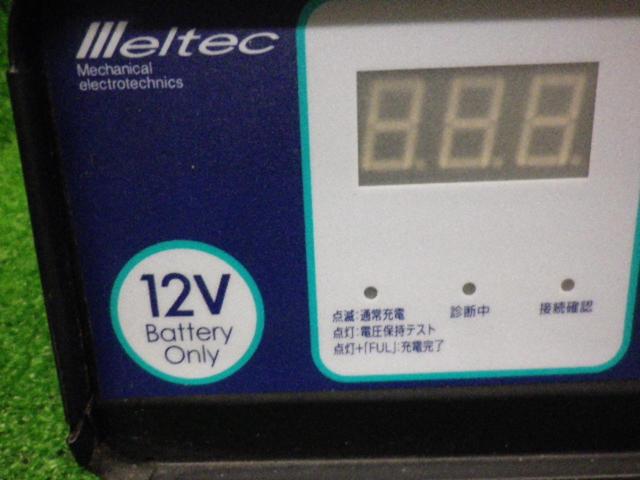 meltec バッテリー充電器 SCZ-120 Z10091
