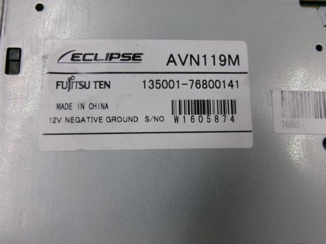 ECLIPSE   AVN119M