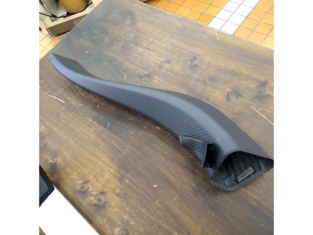 APEXi
Apex
Intake D
plus
■GR86/BRZ
ZN8 / ZD8