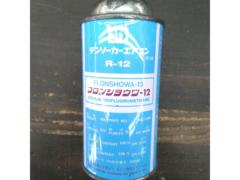 デンソーカーエアコン用冷媒 FLONSHOWA-12 R-12 エアコンガス