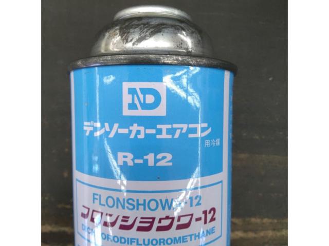 デンソーカーエアコン用冷媒 FLONSHOWA-12 R-12 エアコンガス