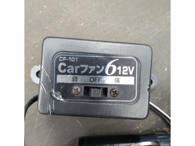 Meltec CarFan CF-101 車載扇風機