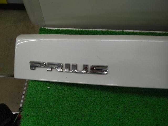 Toyota genuine rear garnish