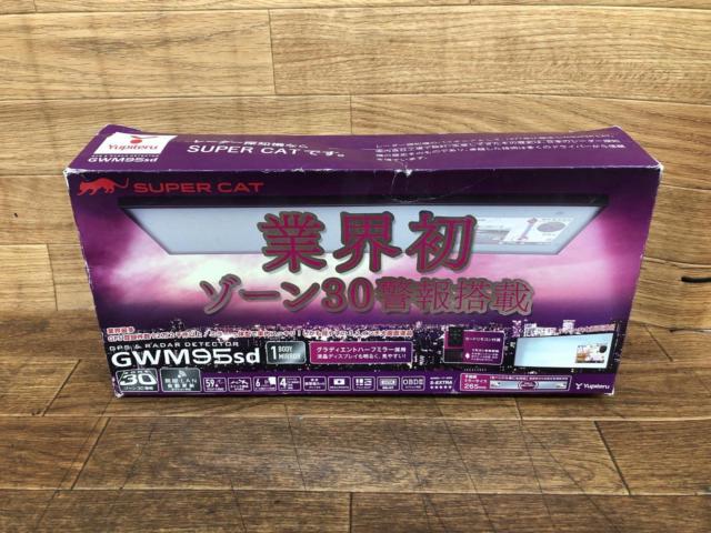 【YUPITERU】GWM95sd ミラー型レーダー