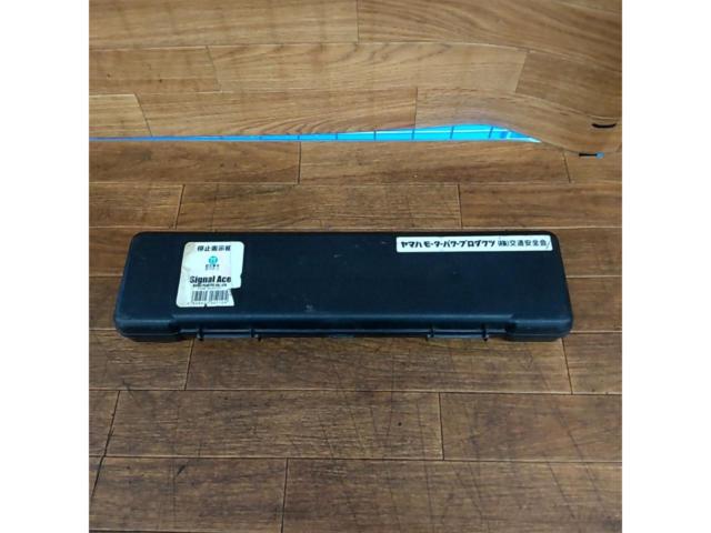 【シグナルエース】停止表示板 RE-450