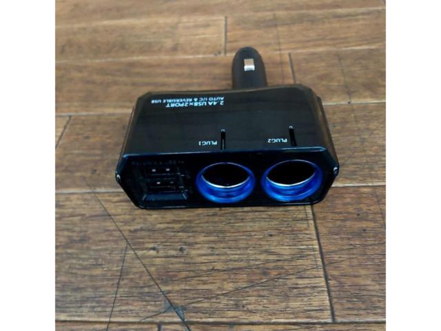 Cigar / USB socket