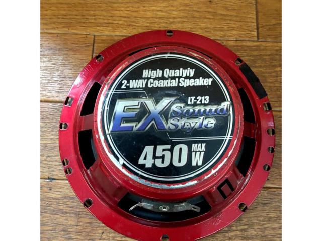 【EX Sound Style】LT-213  16cm2wayコアキシャルスピーカー