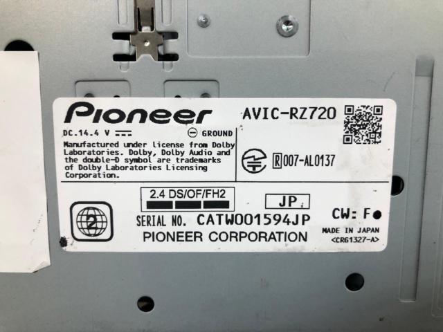 carrozzeria AVIC-RZ720
