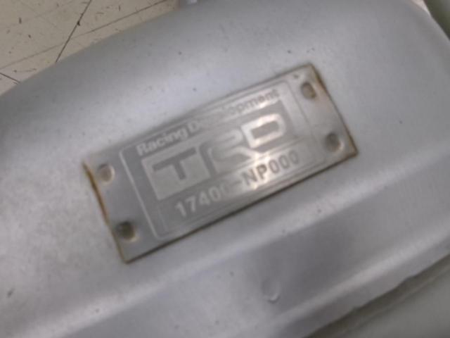TRD High Response Muffler
Lactis/SCP-100
NCP100
2WD]