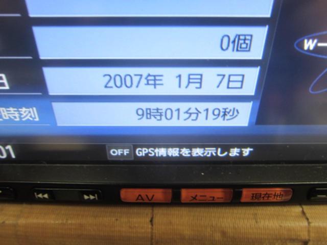 【日産純正/(NISSAN)】 MM312D-A  2012年モデル