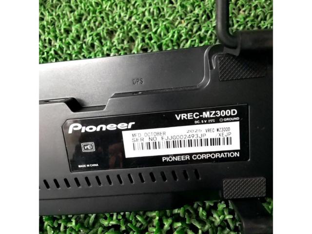 【carrozzeria】VREC-MZ300D