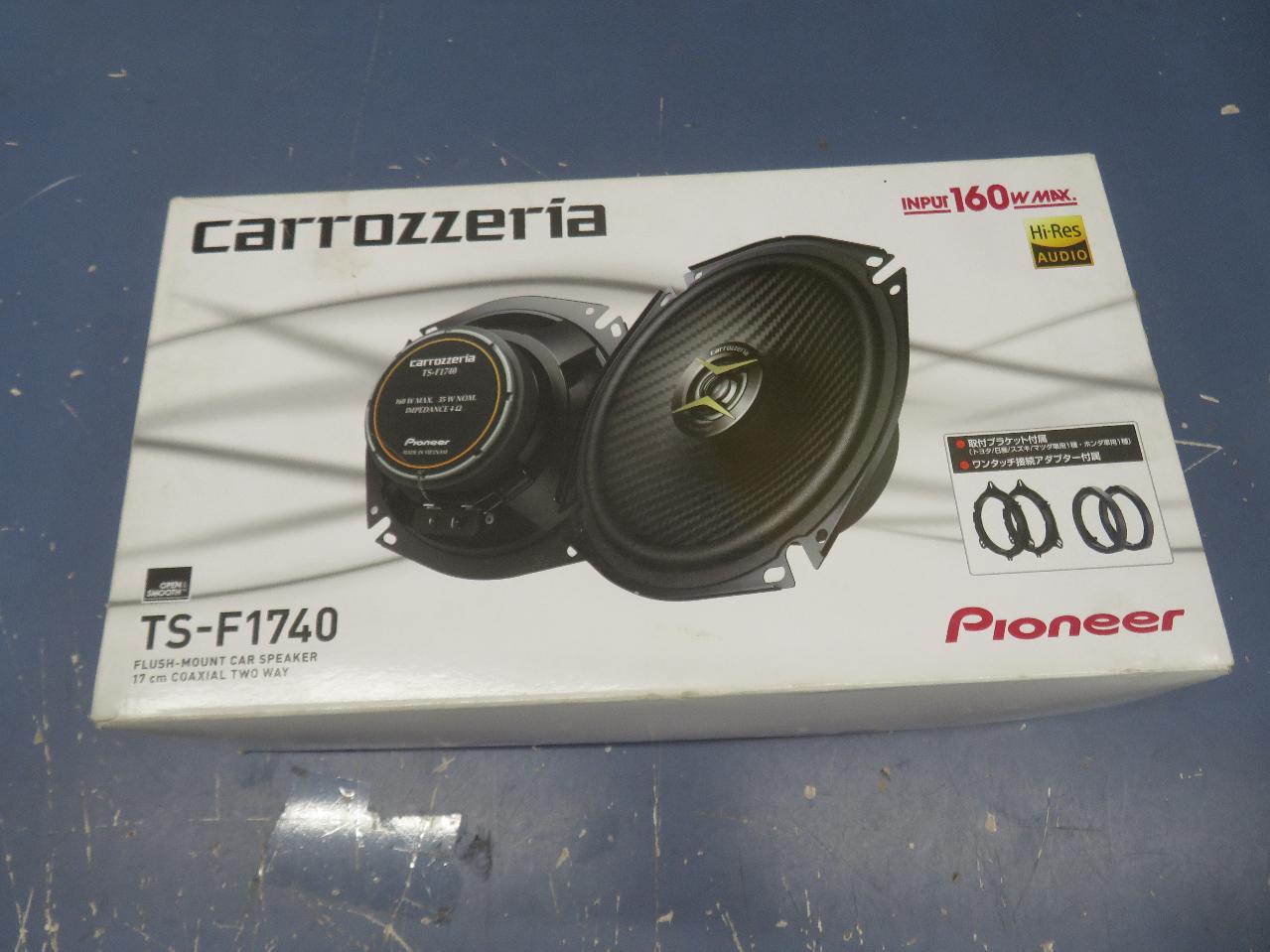 carrozzeria
TS-F 1740