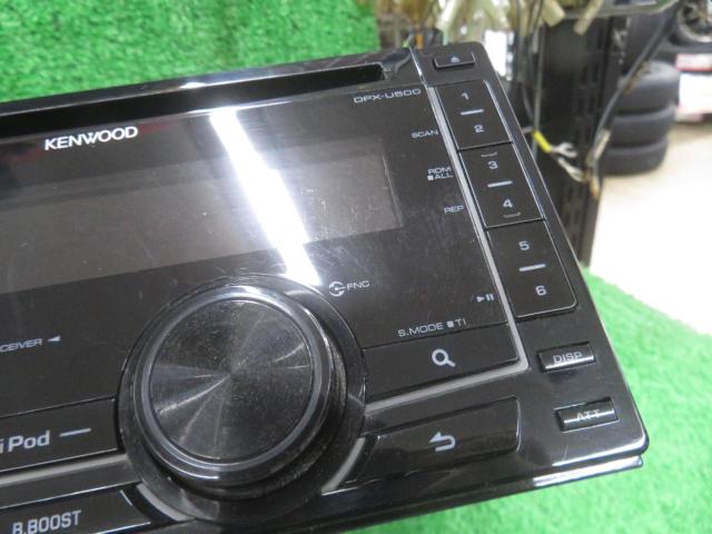 KENWOOD
DPX-U500