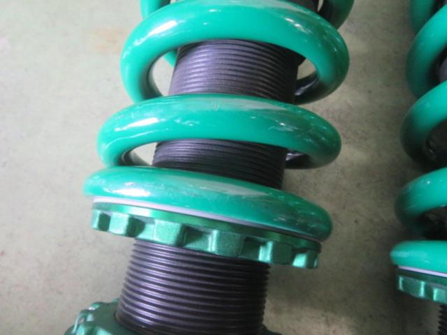 TEIN
FLEX
A