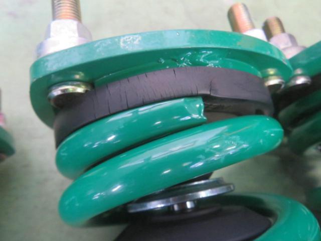 TEIN
FLEX
A
