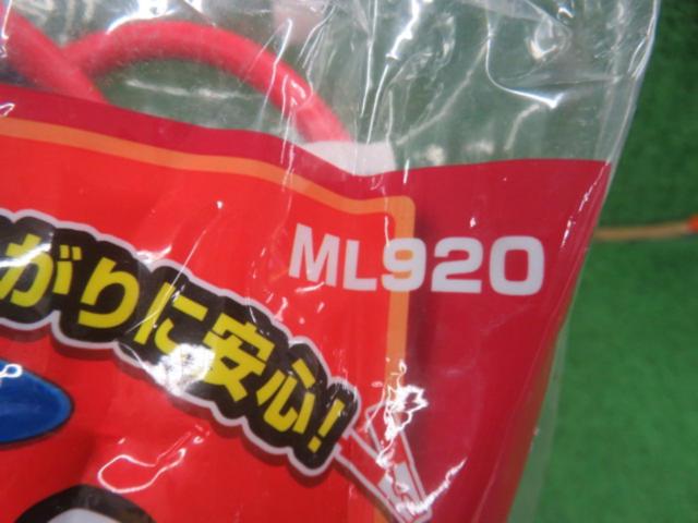 Meltec
Booster cable
ML920