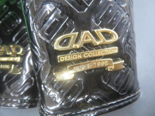 GARSON
Seat belt pad