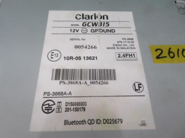 スズキ純正OP Clarion GCW315