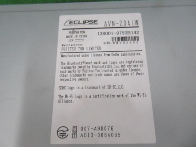 ECLIPSE AVN-Z04iW