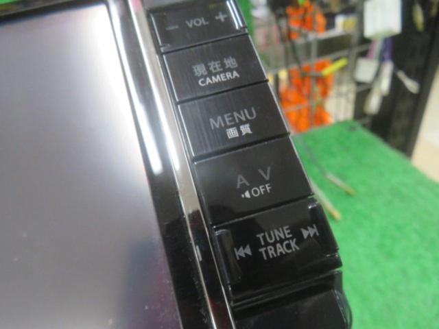 ECLIPSE AVN-Z04iW