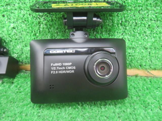 COMTEC ZDR-015
