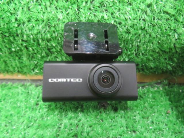 COMTEC ZDR-015
