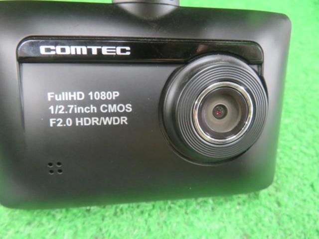 COMTEC ZDR-015