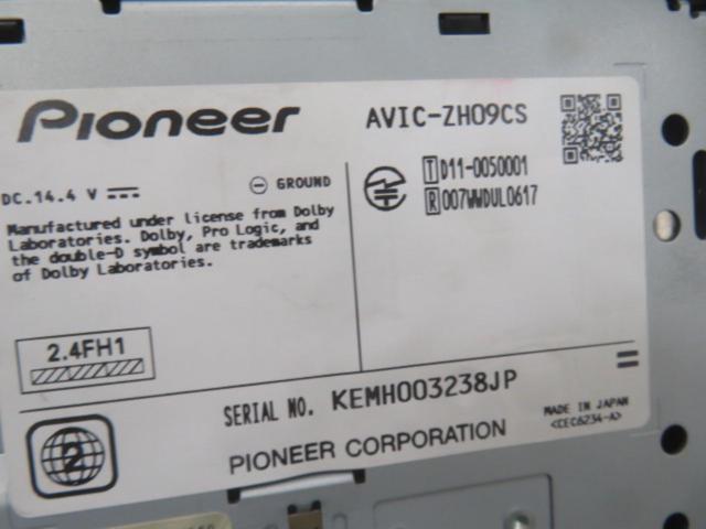 carrozzeria AVIC-ZH09CS