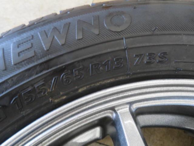YellowHat SPORT ABELIA + BRIDGESTONE NEWNO