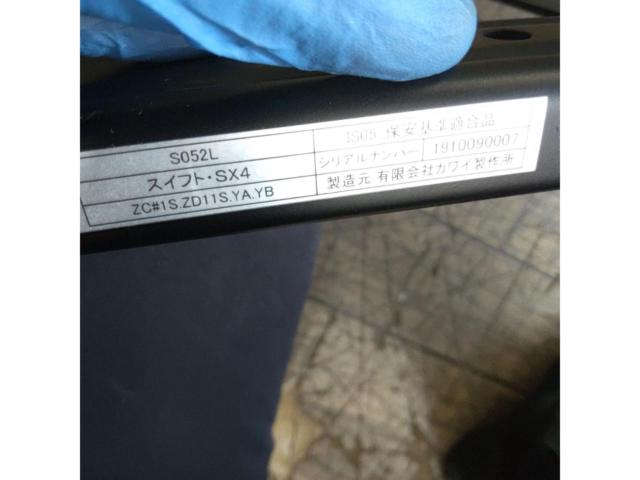 【カワイ製作所】[レカロSR系]ZC31S スイフトスポーツ(ローポジション)用シートレール