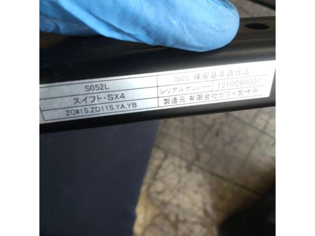 【カワイ製作所】[レカロSR系]ZC31S スイフトスポーツ(ローポジション)用シートレール