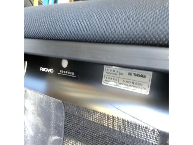 【RECARO】 SR-7F