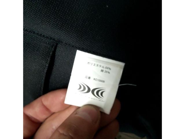 【株式会社空調服】 [KC-1000B] クールクッション