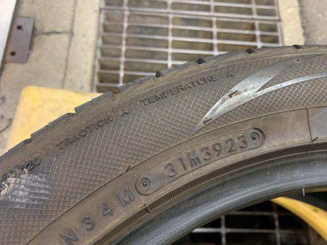 【TOYO】NANOENERGY 3 PLUS 215/50R17 4本セット
